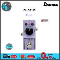ราคา Ibanez CS Mini Chorus เอฟเฟคกีต้าร์ (12668746895)