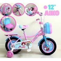 ราคา จักรยานเด็กขนาด 12 นิ้ว ลายเจ้าหญิง (11297632569)
