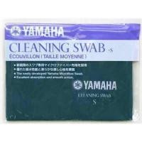 ราคา ผ้าทําความสะอาดภายในเครื่องดนตรี Yamaha Cleaning Swab (S) ขนาดเล็ก (2775129853)
