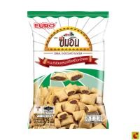 ราคา [Live] ซีมอน ขนมซีเรียลสอดไส้ช็อกโกแลต 75 ก. (41028399429)