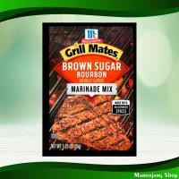 ราคา ซอสผงหมักสเต๊กผสมวิสกี้ แม็คคอร์มิค 35ก Steak Marinade Mixed With Whiskey Mccormick (24777711054)