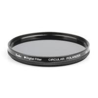 ราคา Kenko CPL 52 มม. ฟิลเตอร์โพลาไรซ์สําหรับเลนส์ขนาดเส้นผ่าศูนย์กลาง 52 มม. (29815218573)