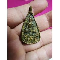 ราคา เหรียญหล่อหยดน้ำ​ หลวงปู่บุญ​ วัดกลางบางแก้ว​ ปี​ 2448 (27763787557)