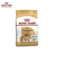 ราคา Royal Canin Pomeranian Adult 500g อาหารเม็ดสุนัขโต พันธุ์ปอมเมอเรเนียน (52004980212)