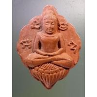 ราคา Antig on Shopee 1484 พระโพธิจักรเนื้อดินเผา หลังยันต์อะระหัง หลวงปู่ลี วัดอโศการาม ไม่ทราบปีที่สร้าง (21988495221)