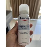 ราคา Eucerin AQUAporin Active Mist Spray สเปรย์เพิ่มความชุ่มชื่นบนใบหน้า (9114469448)