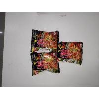 ราคา บะหมี่กึ่งสำเร็จรูป นิสชิน 60 กรัม ( 3 ซอง)รสไก่เผ็ดเกาหลีแบบแห้ง (14407619125)