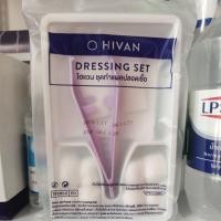 ราคา ไฮแวน ชุดทำแผลสำเร็จรูป สเตอร์ไรด์ เบอร์ 2 (42578802584)