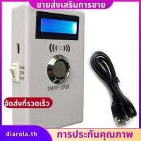 ราคา TMRF-2RW IButton โปรแกรมเมอร์ DS1990A Duplicator Cluster เครื่องถ่ายเอกสาร 125Khz RFID Reader Writer RW1990 Key Token RFID 1 ชิ้น diarolath (50955752670)