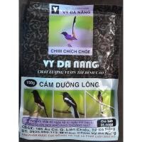 ราคา อาหารนกบินหลาดง บินหลาบ้าน และนกกินแมลงทุกชนิด VY DA NANG สูตรบำรุงขน (24630337566)