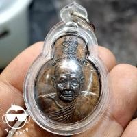 ราคา เหรียญหลวงพ่อพริ้ง วัดโบสถ์โก่งธนู ลพบุรี รุ่นทศบารมี ปี๒๕๒๐ พร้อมเลี่ยมกันน้ำ (29309228973)