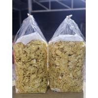 ราคา ขายส่ง‼️ ทุเรียนทอด หมอนทองจันทบุรี (43202350109)