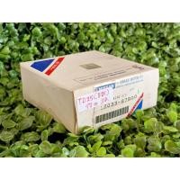 ราคา แหวนลูกสูบรถยนต์ NISSAN TD25, BIG M, BDI 1 ชุด 4 สูบ (28639695113)