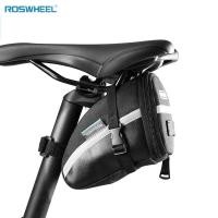 ราคา ROSWHEEL กระเป๋าใต้อาน ขนาด 1.2L (สีดำ) (1648832051)