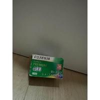 ราคา ฟิล์ม Fuji Superia Premium 400 35mm (135) 36รูป (20476687005)