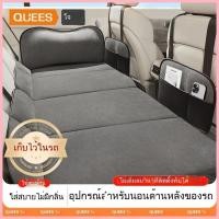 ราคา 【AVATR 11 2024】 Joe's Car เบาะรองนอนด้านหลัง ที่นอนในรถ ที่นอนในรถยนต์ Artifact เบาะหลังรถยนต์ ที่น (27814746699)