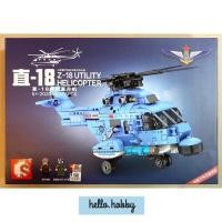 ราคา เลโก้จีน Sembo block 202038 Z-18 Utility Helicopter 375pcs (6633580129)