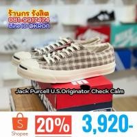 ราคา (พร้อมส่ง 1-2วัน) Converse Jack Purcell U.S.Originator Check Calm รองเท้าผ้าใบ (42102353891)