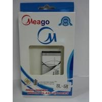 ราคา แบตเตอรี่ NOKIA BL-5B (8102213965)