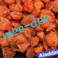 ราคา สตรอเบอรี่อบแห้ง อร่อย สะอาด (3662282128)