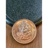 ราคา พระพิฆเนศ ไหว้ครู หลวงปู่หนูอินทร์ หลังหนุมานออกศึก KA1743 (27431490149)