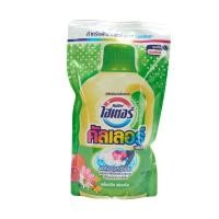 ราคา ไฮเตอร์คัลเลอร์ น้ำยาขจัดคราบสีเหลือง 800มล. (11602412379)