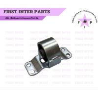 ราคา ยางแท่นเกียร์ Toyota 8FD25 รถโฟล์คลิฟท์ (28900291613)