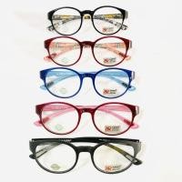ราคา แว่นตา กรอบพลาสติก Karra รุ่น 640 น้ำหนักเบา ยืดหยุ่นใส่สบาย (24688569470)
