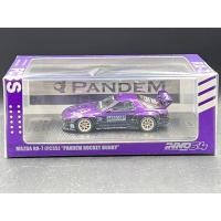 ราคา INNO64 MAZDA RX7 (FC3S) "PANDEM ROCKET BUNNY" Purple (26391816844)