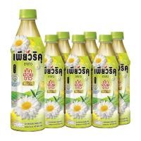 ราคา เพียวริคุ ชาขาวพร้อมดื่ม รสเก๊กฮวย (43122256622)