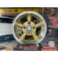 ราคา ล้อแม็กใหม่ขอบ13 ลายล้อกล้วย #MGW #MF-5134 13x7 ET-7 4x110 #สีทองขอบเงา (42259421107)