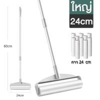 ราคา ลูกกลิ้งเก็บฝุ่น ลูกกลิ้งเก็บขน ลูกกลิ้งฝุ่น ลูกกลิ้งขนแมว เก็บขนและฝุ่น ลูกกลิ้งทำความสะอาด ม้วนกาวรีฟิว+ลูกกลิ้ง (29788147962)