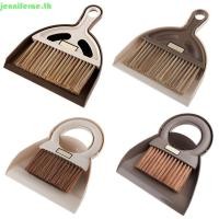 ราคา Jenniferae ชุดที่โกยผงและไม้กวาดขนาดเล็ก 1 x แปรงไม้กวาด + ที่โกยขยะ 1 x สําหรับทําความสะอาดกรงสัตว์เลี้ยง (27383970140)