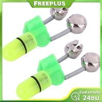 ราคา ไฟฉายสำหรับเบ็ดตกปลาและเทคนิคการตกปลาทะเล (53555455121)