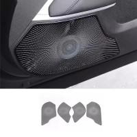 ราคา Car Four Door Speaker Horn Sound Trim Cover Stickers For Changan AVATAR 11 2022 2023 2024 Interior (45306173765)