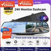 ราคา เครื่องบันทึกการขับขี่ด้านหน้าและด้านหลังรถยนต์ Full HD 1080P พร้อมการมองเห็นได้ในเวลากลางคืน เครื่องบันทึกกล้อง DRV ในรถยนต์ 4.3 นิ้ว (27784696050)