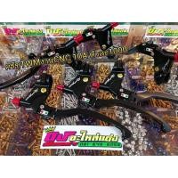 ราคา ครัช Twm งาน cnc 10 A ตัวละ 700.- (1636156273)