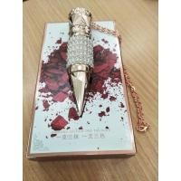 ราคา ลิปสติก 3 สี ในแท่งเดียว (8955567491)