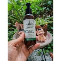 ราคา Sukin Australian NaturalSignature Mattifying Facial Moisturiser 125 ml.แม่ค้าแนะนำ: หลังใช้แล้ว หน้านุ่ม (28041628100)