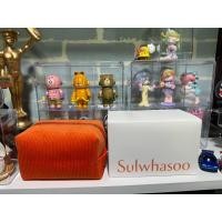 ราคา กระเป๋าเครื่องสำอางค์ แบรนด์ sulwhasoo (25386976735)