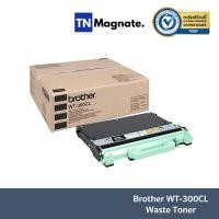 ราคา [กล่องใส่ผงหมึก] Brother WT-300CL Waste Toner (29310156799)
