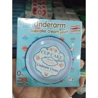 ราคา ครีมบำรุงผิวใต้วงแขนLittleBabyUnderarmCupcakeCreamPlus55g (7456402764)