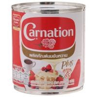 ราคา คาร์เนชั่นพลัสผลิตภัณฑ์นมข้นหวาน 380กรัม 8858705607350 Carnation Plus Sweetend Condensed Milk Product 380g. ของแ (49356287448)