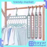 ราคา GANTUNGAN ไม้แขวนเสื้ออินเทรนด์ 9 หลุม Magic Hanger Wonder นําเข้าไม้แขวนเสื้อ 9 หลุม U76 (41754694461)