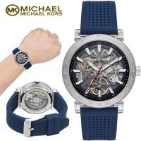 ราคา MK Automatic, Michael Kors นาฬิกาข้อมือชายออโต้เมติก ไมเคิล คอรส์ สายซิลิโคน ของแท้ 10 (13637440980)