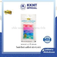 ราคา KKNT | โพสต์ อิท แฟล็กซ์ POST IT Flags รุ่น 683-PLAID1 5สี ขนาด0.47นิ้วx1.7นิ้ว จำนวน100แผ่น (ราคา/แพ็ค) (22319994382)