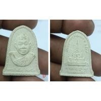 ราคา หลวงปู่เหรียญ วัดอรัญบรรพต หนองคาย (27642512430)