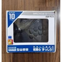ราคา จอยเกมส์ Arcade elecom 10 USB Arcade stick (40553524150)