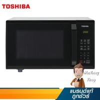 ราคา TOSHIBA เตาอบไมโครเวฟระบบดิจิตอล 23 ลิตร 800 วัตต์ รุ่น ER-SS23(K) (15249) (5109614790)