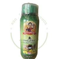 ราคา แพนต้าโกรว์ 500 ซีซี ปุ๋ยน้ำ พ่อใหญ่สัมฤทธิ์ บำรุงพืชผัก พืชสวน พืชดอก ไม้ผล ทุกชนิด (14319797614)